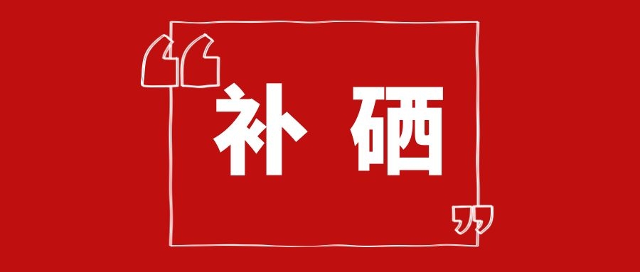 哪些人最易患癌？醫(yī)生直言：缺乏“硒元素”患癌率增加70%