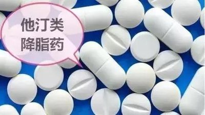 為什么服用他汀類藥物需要補充輔酶Q10？